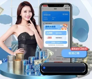 星空app官网 APP